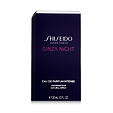Shiseido Ginza Night Eau De Parfum Intense 30 ml (woman)