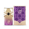 Zimaya Zahir Gold Eau De Parfum 100 ml (woman)