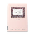 Rasasi Hawas Éclat Eau De Parfum 100 ml (woman)