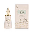 Le Falconé Risala Forever Eau De Parfum 100 ml (unisex)