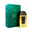 Lattafa Pride Maharjan Gold Eau De Parfum 100 ml (unisex)