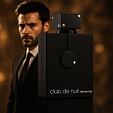 Armaf Club de Nuit Intense Man Eau De Parfum 200 ml (man)