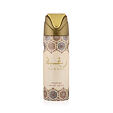 Lattafa Raghba Deodorant Spray 200 ml (unisex)