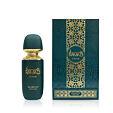 Arabiyat Prestige Ramad Oriental Eau De Parfum 100 ml (unisex)
