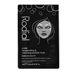 Rodial Snake Bubble Mask 22 g