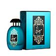 Al Wataniah Marjaan Eau De Parfum 100 ml (unisex)