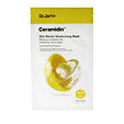Dr.Jart+ Ceramidin™ Skin Barrier Moisturizing Mask 22 g