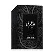 Al Wataniah Al Layl Eau De Parfum 100 ml (man)