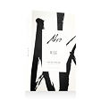 Akro Rise Eau De Parfum 100 ml (unisex)