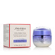 Shiseido Vital Perfection Overnight Firming Treatment 50 ml - altes Cover