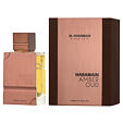 Al Haramain Amber Oud Tobacco Edition Eau De Parfum 60 ml (unisex)