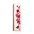 Kenzo Flower Ikebana Eau De Parfum 40 ml (woman)