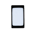 Artdeco Eyeshadow Pearl 0,8 g - 75 Pearly Light Blue