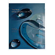 Holika Holika The Real Hyaluronic Gel Mask 35 g