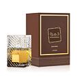 Lattafa Khamrah Qahwa Eau De Parfum 100 ml (unisex)