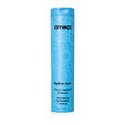 Amika: Hydro Rush Intense Moisture Shampoo 275 ml