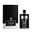 Al Wataniah Attar Al Wesal Eau De Parfum 100 ml (unisex)