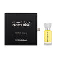 Swiss Arabian Private Musk Parfümiertes Öl 12 ml (unisex)